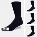 Gant 3-Pack Μen's Socks