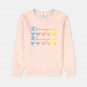 Champion Crewneck Kid's Suit