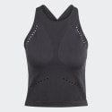 adidas AEROKNIT Tank Top