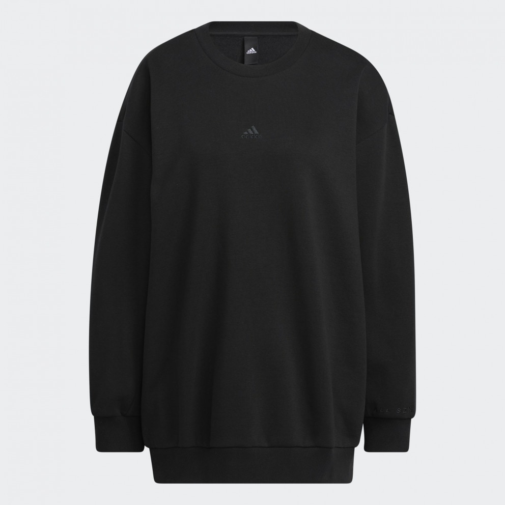 adidas All-Season Fleece Oversized Crew Sweatshirt