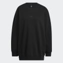 adidas All-Season Fleece Oversized Crew Sweatshirt