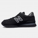 New Balance 574 Ανδρικά Παπούτσια