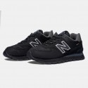 New Balance 574 Ανδρικά Παπούτσια