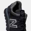 New Balance 574 Ανδρικά Παπούτσια