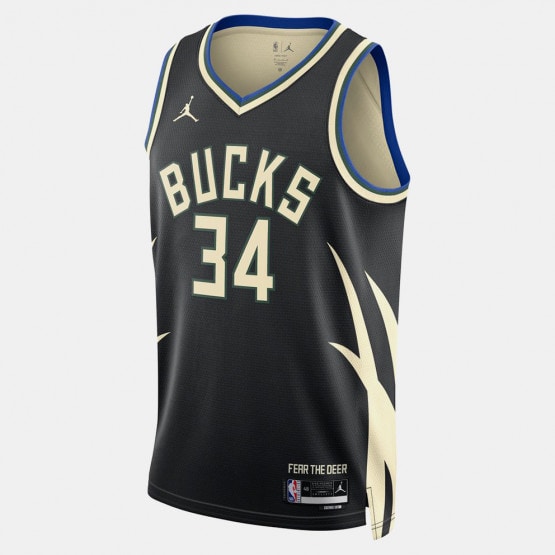 Nike Dri-FIT NBA Swingman Giannis Antetokounmpo Milwaukee Bucks City Edition Basketball Jersey