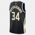 Nike Dri-FIT NBA Swingman Giannis Antetokounmpo Milwaukee Bucks City Edition Μπασκετική Φανέλα