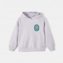 Name it Kids' Hoodie