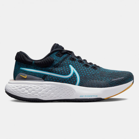 nike vapour react 2