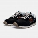 New Balance 373V2 Men's Shoes