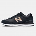 New Balance 515 Γυναικεία Παπούτσια