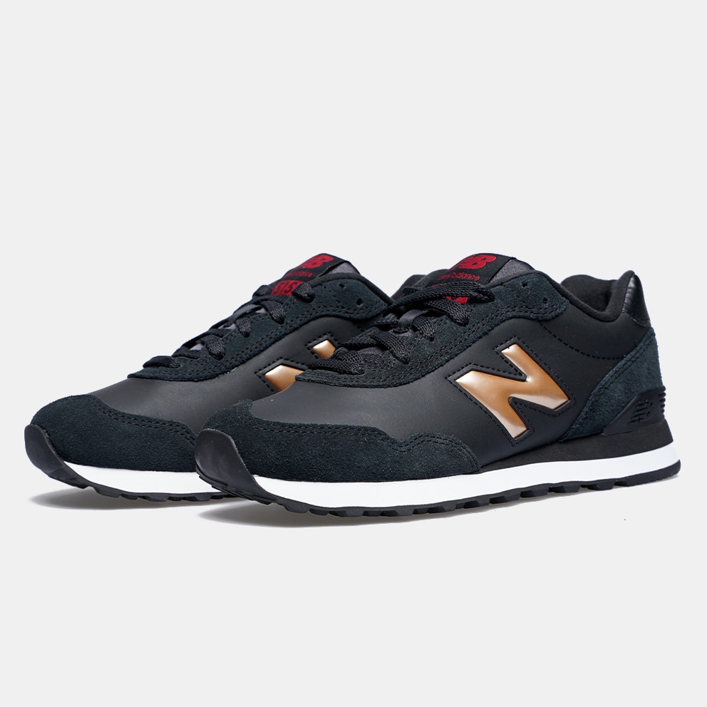 New Balance 515 Γυναικεία Παπούτσια