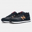 New Balance 515 Women's Shoes