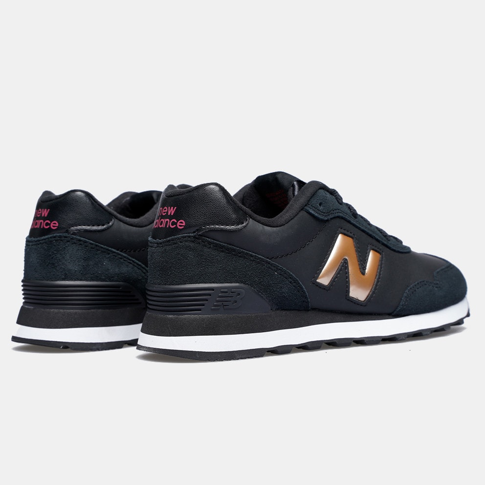 New Balance 515 Γυναικεία Παπούτσια