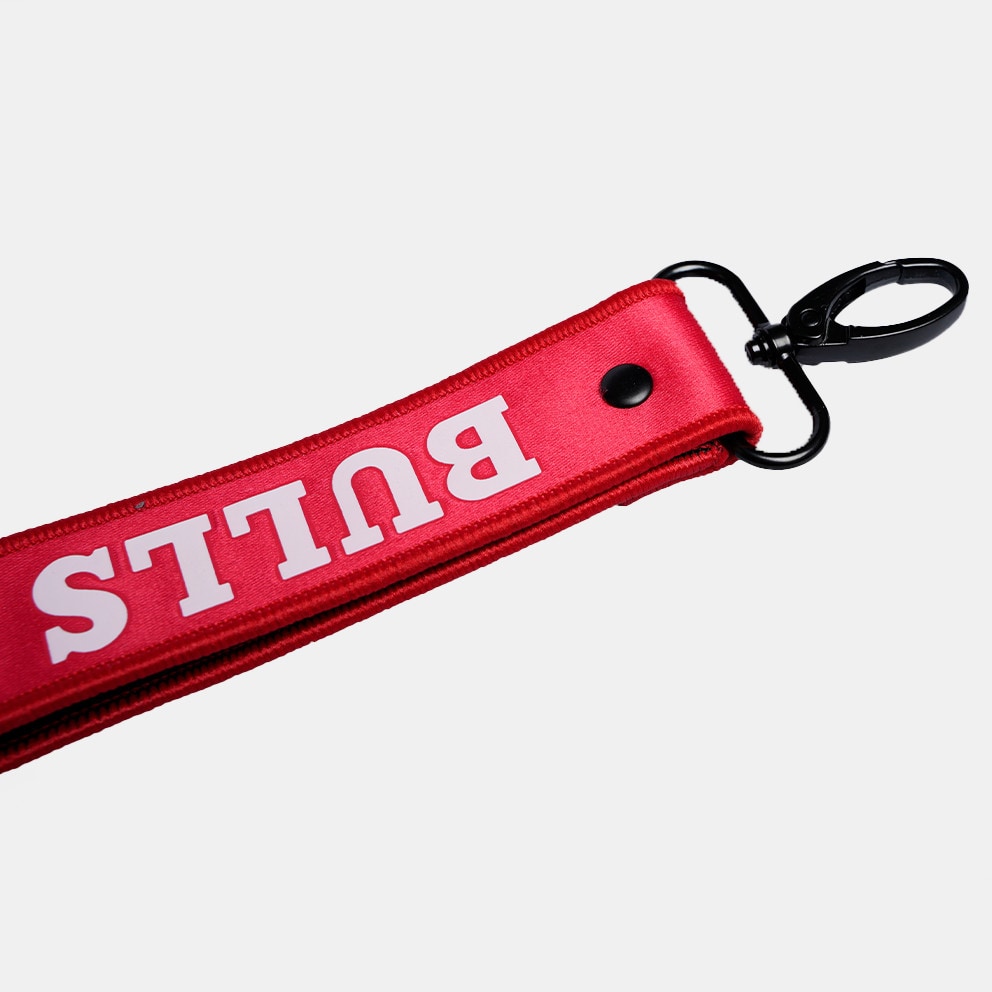 Back Me Up Chicago Bulls | Lanyard Μπρελόκ