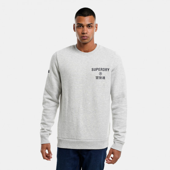 Superdry D1 Vintage Corp Ανδρική Μπλούζα Φούτερ