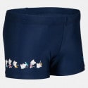 Arena Friends Kids' Swim Shorts