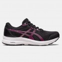 ASICS Gel-Contend 8 Γυναικεία Παπούτσια για Τρέξιμο