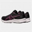 ASICS Gel-Contend 8 Women's Running Shoes