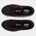 ASICS Gel-Contend 8 Γυναικεία Παπούτσια για Τρέξιμο