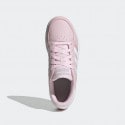 adidas Breaknet Kid's Shoes