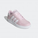 adidas Breaknet Kid's Shoes