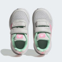 adidas Tensaur Run 2.0 Cf Βρεφικά Παπούτσια