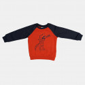 Name it Infant's Sweatshirt