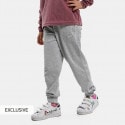 Nuff Kids' Track Pants