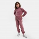 Nuff Kids' Track Pants