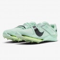 Nike Air Zoom LJ Elite Men's Running Shoes