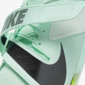 Nike Air Zoom LJ Elite Men's Running Shoes