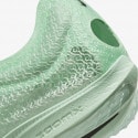 Nike Air Zoom Victory Men's Spikes