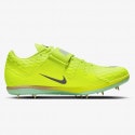 Nike High Jump Elite Men's Running Shoes