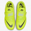 Nike High Jump Elite Men's Running Shoes