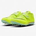 Nike High Jump Elite Men's Running Shoes