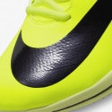 Nike Triple Jump Elite 2 Μen's Spikes