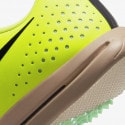 Nike Triple Jump Elite 2 Aνδρικά Παπούτσια Στίβου