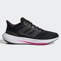 adidas Ultrabounce Γυναικεία Παπούτσια Για Τρέξιμο