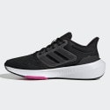 adidas Ultrabounce Γυναικεία Παπούτσια Για Τρέξιμο