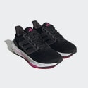 adidas Ultrabounce Γυναικεία Παπούτσια Για Τρέξιμο