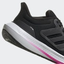 adidas Ultrabounce Γυναικεία Παπούτσια Για Τρέξιμο