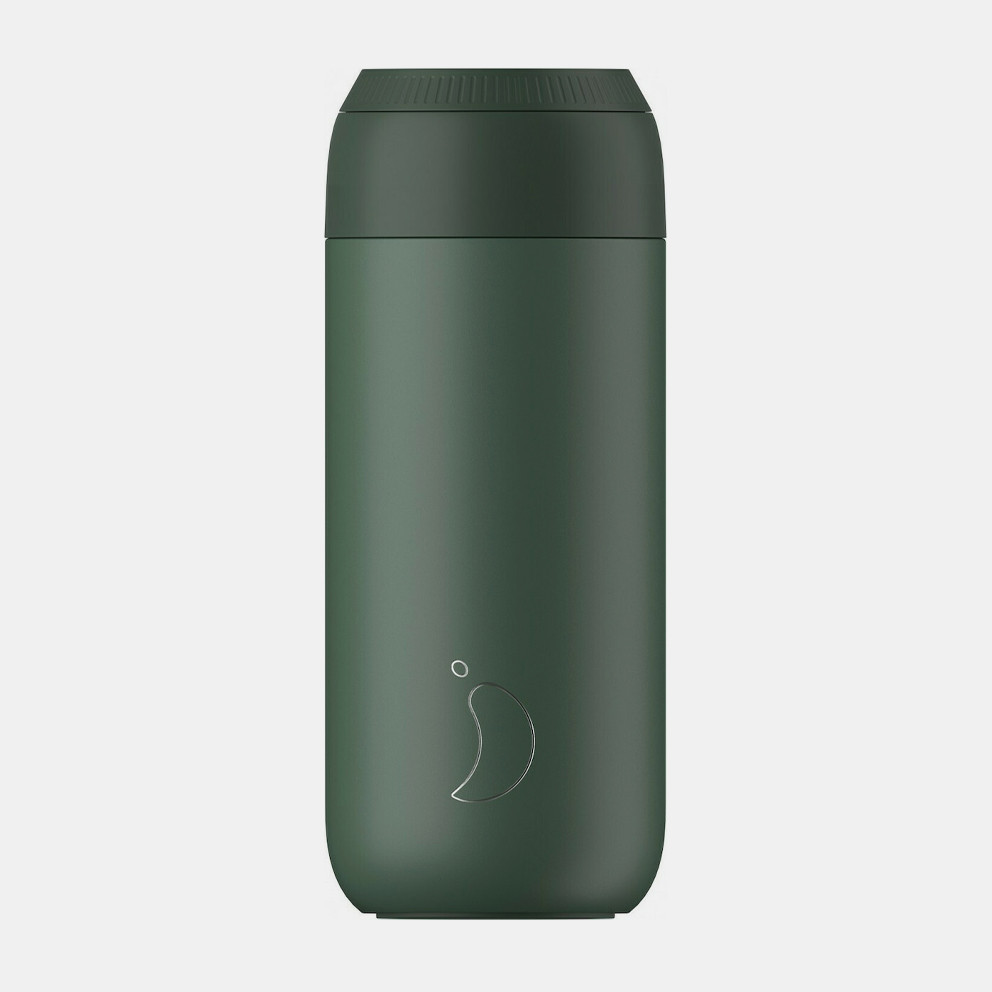 Chilly's Pine Cup 500ml