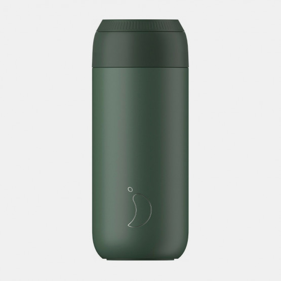 Chilly's S2 Cc Pine Green 500Ml
