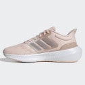 adidas Ultrabounce Γυναικεία Παπούτσια Για Τρέξιμο