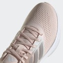 adidas Ultrabounce Γυναικεία Παπούτσια Για Τρέξιμο