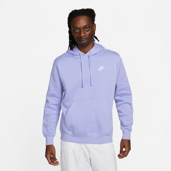 Nike Sportswear Club Unisex Hoodie Purple 569 Nike essential t-shirt in coral