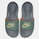 Nike Victori One Ανδρικά Slides