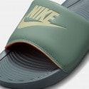 Nike Victori One Ανδρικά Slides