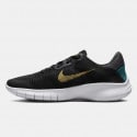 Nike Flex Experience Run 11 Next Nature Γυναικεία Παπούτσια για Τρέξιμο