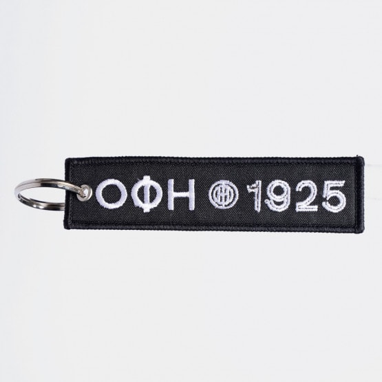 OFI OFFICIAL BRAND Keychain